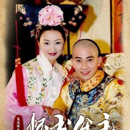 超威 高清數位電視HDTV ATSC DVB-T2 透明葉片電視天線 歷史價格詳細信息