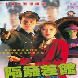鬼谷子無字天書 平裝(陳英略) yulinpress育林出版社 歷史價格詳細信息
