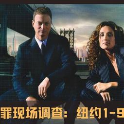 u盤/約會大作戰全系列 來自深淵 惡魔召喚全集 日語中字U盤A69 歷史價格詳細信息