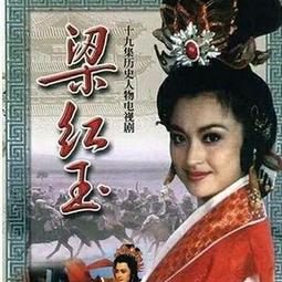 優盤U盤紅樓夢 1996 電視劇 原盤無損提取 國語中字  自制 歷史價格詳細信息