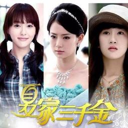 家電清洗視頻教程U盤自學家政保潔油煙機空調冰箱洗衣機清洗U盤版 歷史價格詳細信息