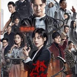 【橙紅并蒂蓮】天然玉石緬甸翡翠a貨鼓珠珠子多寶手串翡翠手串 和田玉 玉石 文玩 -6710 歷史價格詳細信息