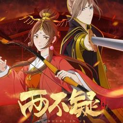 高清優盤U盤動漫工作細胞1-2季全集+SP+Black+中配版電景影版 歷史價格詳細信息