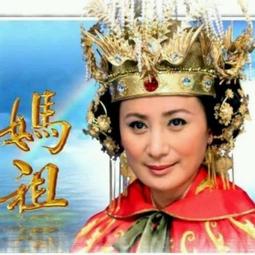 臺中媽祖蔭臺灣 歷史價格詳細信息