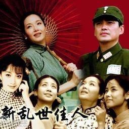 高清優盤U盤新三世情緣 泰劇全集 超清1080P優盤發貨 歷史價格詳細信息