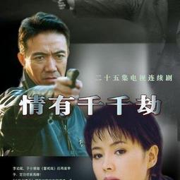 優盤U盤情書 韓國綜藝 姜虎東 3季 有字幕 流暢畫質優盤發貨 歷史價格詳細信息