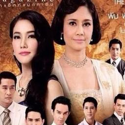 高清優盤U盤《泰版放羊的星星》電視劇21集全集國語+泰語優盤發出 歷史價格詳細信息