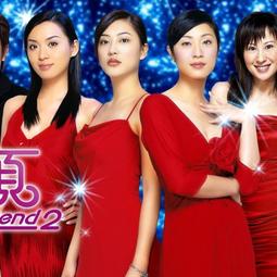 高清優盤U盤星學院動漫 第1-3季78集全集動畫片 優盤發貨 歷史價格詳細信息