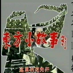 故事處方故事這樣改才好看 (美)丹提.W.摩爾(Dinty W. Moore).譯者袁婧 2019-9 中國友誼出版 歷史價格詳細信息