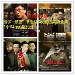 崖柏雷擊木貓瓜迷你手串。規格1.0/19 偏遠地區郵費自理15094 歷史價格詳細信息