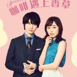 【香水】遇見你女士愛心香水 持久留香多小時女人味迷人芬芳學生黨高級淡香 歷史價格詳細信息