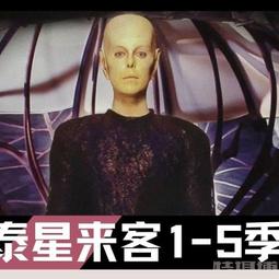 【泰優】發光菜單展示牌 奶茶店燈箱點餐牌價目表設計桌面台卡吧台廣告(可調光) 歷史價格詳細信息