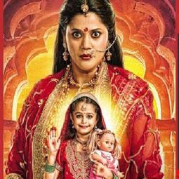 全新印度電影《假掰新郎》DVD 印度辣嬤跨海逼婚 左鄰右舍熱鬧演出 歷史價格詳細信息