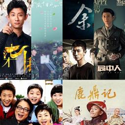 張家山漢墓竹簡(二四七號墓):釋文修訂本 張家山二四七 歷史價格詳細信息