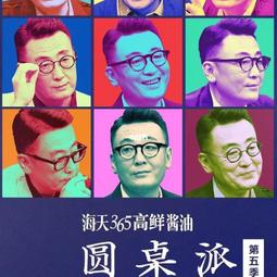 收藏字畫1 優惠超商免運費只有一個超取免運 歷史價格詳細信息