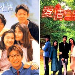 高清優盤U盤書劍恩仇錄黃海冰版1994(32集連續劇全集)優盤發出USB隨身碟非DVD 歷史價格詳細信息