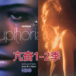 美劇亢奮1-2季全集中文字幕32G正品u盤高清不卡頓 價格比較,價格查詢,歷史價格詳細信息
