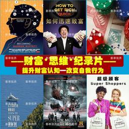 我的弟弟超級棒 閔小玲 著 給孩子的人工智能啟蒙繪本 講述阿西虎的由來及AI機器人的相關知識 人民衛生出版社 97871 歷史價格詳細信息