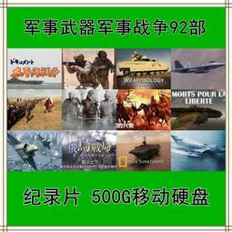 二戰92.5%銀英屬權杖銀幣Y046，925高含銀，直徑235388 歷史價格詳細信息