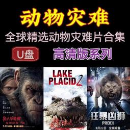 【優選】手機電腦通用u盤 type-cusb3.1接口車載優盤32g64g128g 歷史價格詳細信息