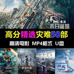 【優選】手機電腦通用u盤 type-cusb3.1接口車載優盤32g64g128g 歷史價格詳細信息