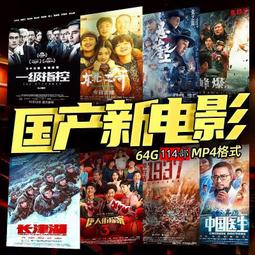 【看手機/電腦專用】防藍光老花鏡女男時尚超輕防輻射抗疲勞眼鏡 歷史價格詳細信息