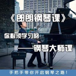 朗科 u盤 us5 128g 256g 512g 1tb 雙接口 金屬手機電腦優盤~萬物館 歷史價格詳細信息