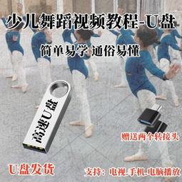兒童啟蒙早教具視覺追蹤器木製慣性競速軌道滑翔車小車子玩具 歷史價格詳細信息