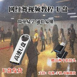 網紅舞之戀幼兒童舞蹈鞋軟底練功鞋成人爪鞋女童跳舞鞋瑜珈芭蕾 歷史價格詳細信息