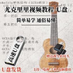 優程 風格中古玻璃吊燈 北歐簡約輕奢設計師臥室客廳燈 歷史價格詳細信息