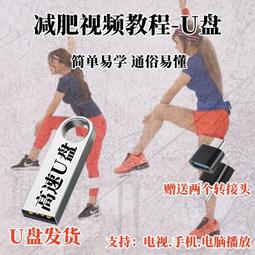 鄭多喜 好版型韓版ins純色羊毛貝雷帽女氣質百搭顯臉小畫家帽 歷史價格詳細信息