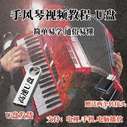 零基礎配色學：1456組好感色範例，秒速解決你的配色困擾！/ingectar-e 三采文化 歷史價格詳細信息