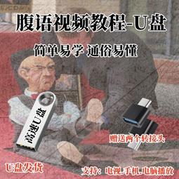 逆習慣：好奇心改變一切[二手書_良好]8871 TAAZE讀冊生活 歷史價格詳細信息