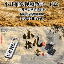 小牛u系中箱裝飾燈 電動車改裝配件ub燈手機軟體可調側邊燈 歷史價格詳細信息