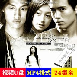 家用MP4播放器u盤SD卡廣告機HDMI VGA AV 1080P視頻高清播放機 歷史價格詳細信息