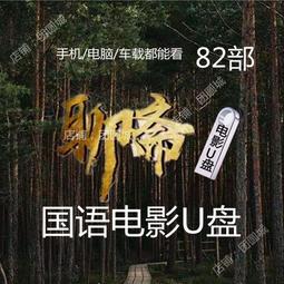 【現貨/聊聊優惠價/贈128G】【DOD RX800+】1440P 電子後視鏡 流媒體 GPS測速 汽車行車記錄器 歷史價格詳細信息