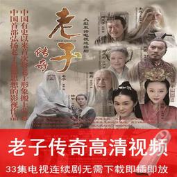 老大傳奇 DVD 鄭俊浩 孫昌民 再生工場1 03 歷史價格詳細信息