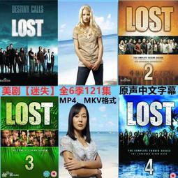 高品質 現貨12v23a高壓鹼性電池 防盜器電池 汽車電池 12V 23A 172-02845 歷史價格詳細信息