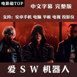 經典美劇福爾摩斯:基本演繹法1-7季154集高清64G車載優盤mp4現貨 歷史價格詳細信息