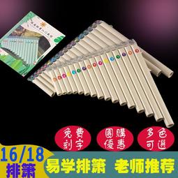 入門單排鞋架窄小2021新款不佔地方的鐵藝小鞋櫃超窄簡易結實 歷史價格詳細信息