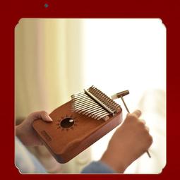 拇指琴拇指琴卡林巴琴初學者17音水晶透明簡單易學21音女生便攜式手指琴 免運 歷史價格詳細信息