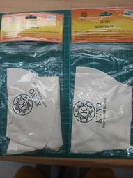 薩克斯內通條布仿鹿皮毛刷配件大全長笛黑管樂器內膛擦布清潔擦布 歷史價格詳細信息