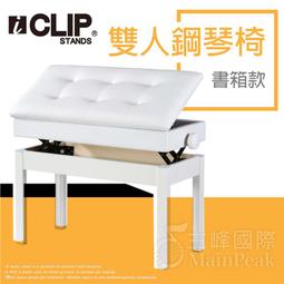 【雙人款】微電腦 電熱毯 發熱墊 恆溫電熱毯 暖身毯墊 TNBDB1 歷史價格詳細信息