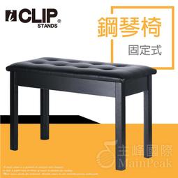 【Katai】固定式液晶電視立架 木質設計 簡約大方 適用各品牌電視/ ITW-TF03 歷史價格詳細信息