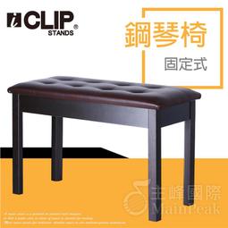 【Katai】固定式液晶電視立架 木質設計 簡約大方 適用各品牌電視/ ITW-TF03 歷史價格詳細信息