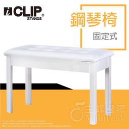 【Katai】固定式液晶電視立架 木質設計 簡約大方 適用各品牌電視/ ITW-TF03 歷史價格詳細信息