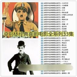 【現貨】卓梵阿瑪尼西服套裝男士商務正裝職業修身高檔新郎結婚禮服羊毛-cici隨心購1 歷史價格詳細信息