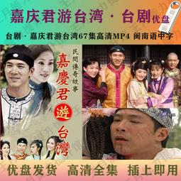 臺灣現貨【嘉和運動】1件裝四輪滑板掛架 長板甲板壁掛架 滑板車專業滑板壁掛架 歷史價格詳細信息