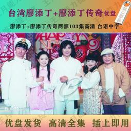 現貨.臺灣 奇宏 avc ds09225r12h 9025 12v 0.50a 9cm 大風量 散熱風扇 歷史價格詳細信息