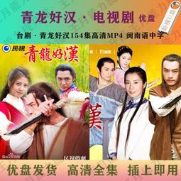 臺灣現貨青砂石貔貅擺件 青砂石 寵 招財貔貅 瑞獸獻瑞擺件 招財小物 開運 風獅爺 創意造景家居客廳桌面裝飾 缸擺飾 歷史價格詳細信息